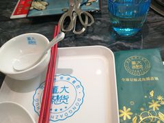 -董大蒸货(方塔园店)