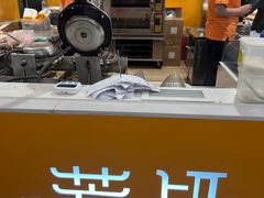 -芳叔(东方宝泰店)