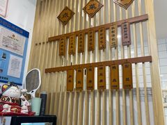菜单-法华汤包馆(法华镇路店)