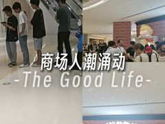 -民盈·国贸城