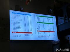 -兵哥豌豆面(建设巷店)