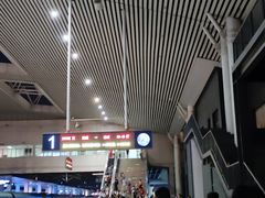 -福州火车站(地铁站)