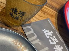 -北丐先生·野馄饨烧烤(泰达E街区店)