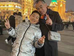 -上海人家花樣年华(中山公园店)