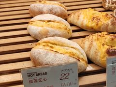 -木子木水日式烫面包(世界城光谷店)