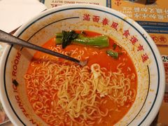 -文通冰室(东方宝泰店)