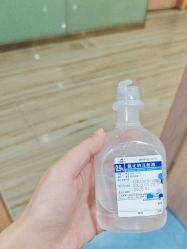-重庆联合丽格第五医疗美容医院