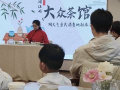 -闽江夜游台江旅游码头