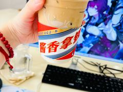 -瑞幸咖啡(石榴中心店)