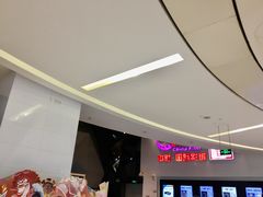 -中影国际影城(西溪印象城CINITYLED店)