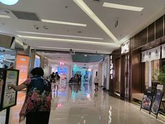 -福田卓悦INTOWN购物中心