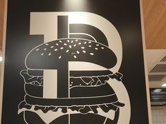 -麦当劳(世贸店)