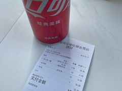 -花甲大咖(曼哈顿店)