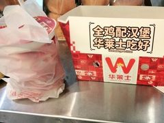 -华莱士·全鸡汉堡(柳州店)