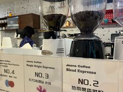 -Jeans Coffee牛仔裤咖啡