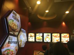 -永和大王(赤峰路二店)