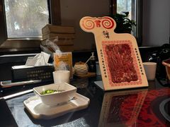 -北门涮肉·炭火铜锅涮肉(什刹海店)