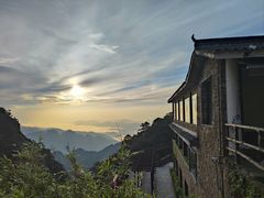 -三清山风景名胜区