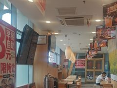 -和合谷(百荣店)
