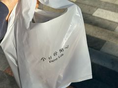 -PANG PAIN 胖面包(七彩俊园店)