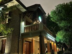 -星巴克臻选(思南公馆店)