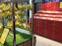 面包甜点陈列柜-鲜力达果品批发直销(无锡保利香槟店)