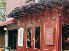 -Golden Lily河内巴黎法越料理餐厅(建国西路店)