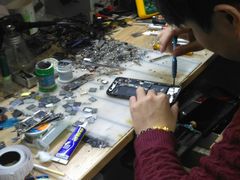 -大奥通讯商城(名品商厦店)