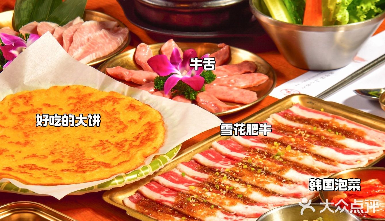 上海美食摄影 ，菜品照片外卖图拍摄上门拍摄有点东西#想记录下