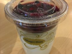 -哈根达斯(滨江店)