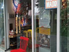 门面-Mesa Madre梅萨妈妈·Bintana(国贸店)