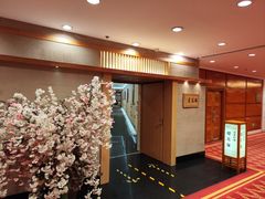 -彩葉·樱花屋日本料理(动物园店)