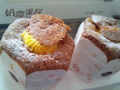 奶霜蛋糕-皇冠幸福里动物奶油生日蛋糕(光谷软件园店)
