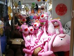 -骑鹅公社(南开大悦城店)