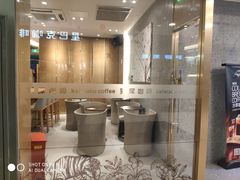 大堂-猫屎咖啡(日月光中心广场店)