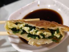 韭菜盒子-听涛雅苑百味饺子老家菜馆