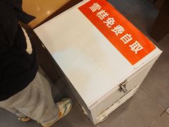 -攸州小镇家湘菜(小米科技园店)