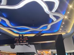 -万达影城(金牛万达广场激光IMAX店)
