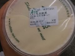 -1点点(建设六马店)