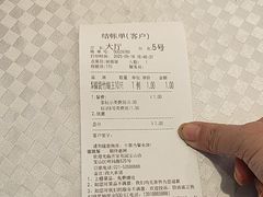 -齐家花园大酒店(宝山店)