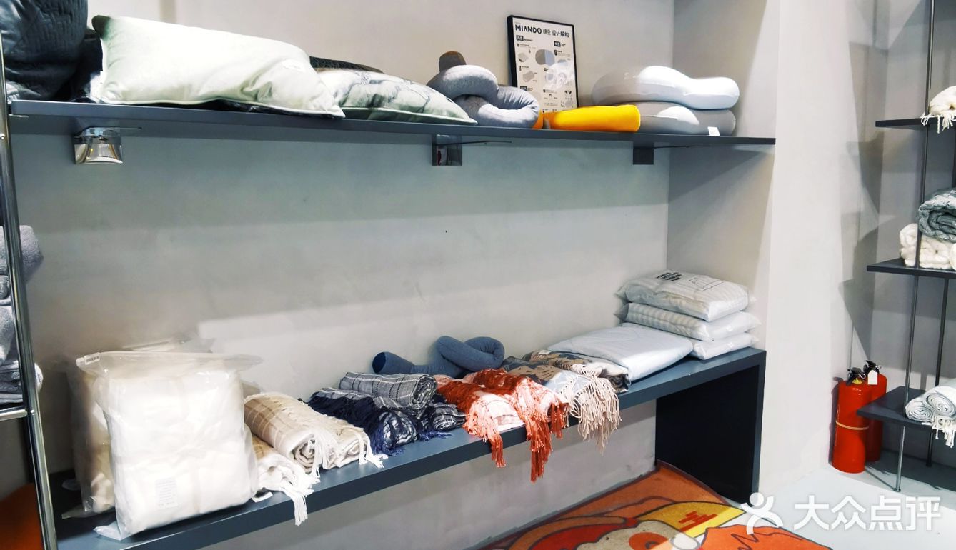 新店发现！宝藏生活家居店