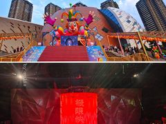 -重庆国际马戏城