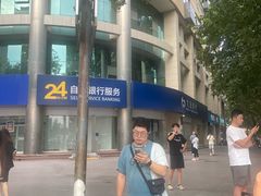 -中贸广场