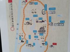 -堤角公园
