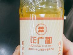 -吴茂兴本帮面(百色路店)