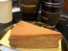 千层黑巧蛋糕-Awfully Chocolate(来福士广场店)