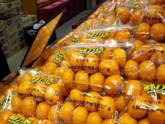 -鲜力达果品批发直销(青山店)