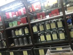 -张一元(总店)