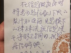 -大同王府至尊酒店