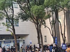 -复旦大学附属肿瘤医院(徐汇院区)